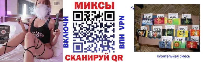 Бутират буратино  даркнет клад  Нолинск  где купить наркотик 