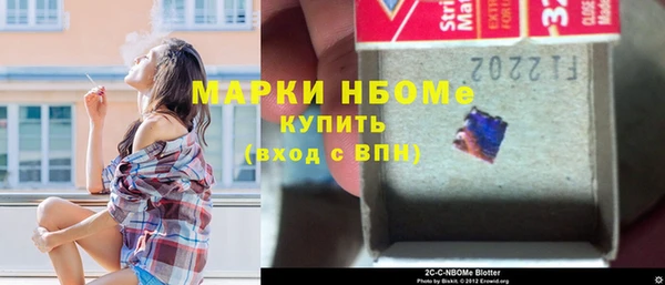 jwh Сясьстрой
