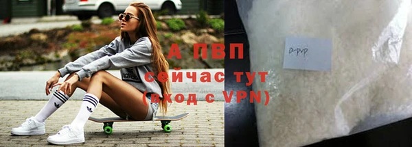 прущая мука Нея