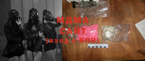 прущая мука Нея