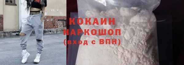 прущая мука Нея