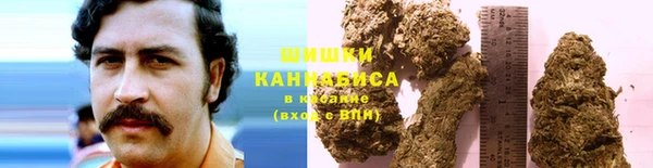 меф Нефтекумск