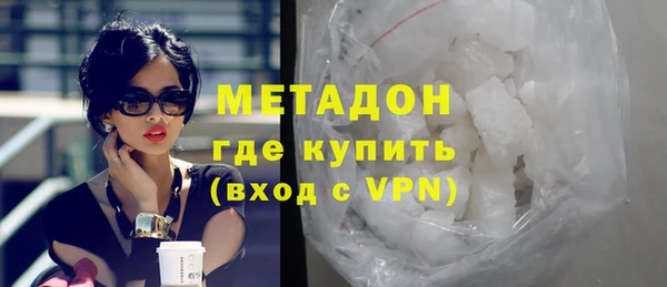 прущая мука Нея