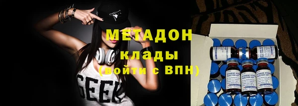 мефедрон VHQ Надым