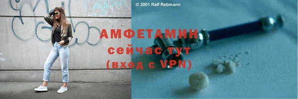 гашиш Наволоки