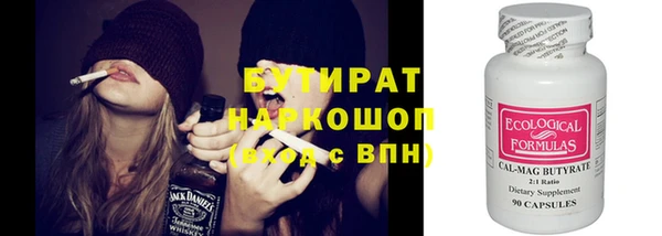 прущая мука Нея