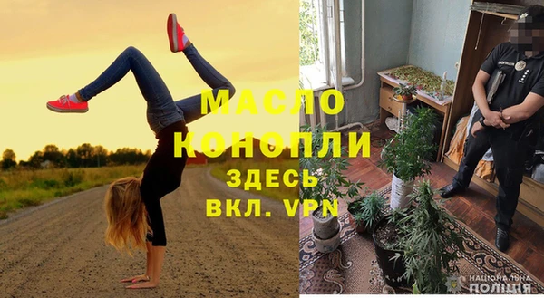 ALPHA PVP Навашино