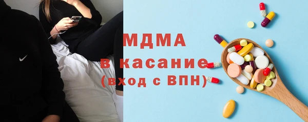 круглые Новокубанск