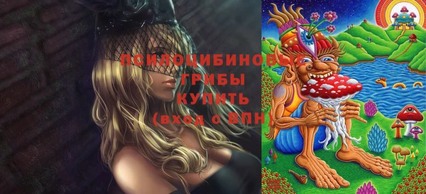 меф Нефтекумск