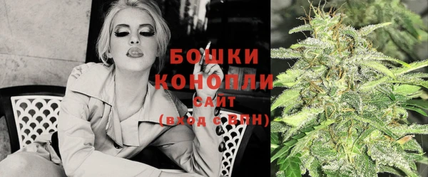 прущая мука Нефтегорск