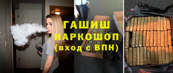 прущая мука Нея