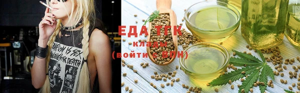 прущая мука Нефтегорск