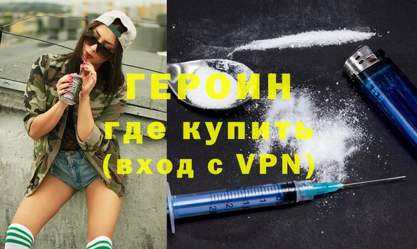 прущая мука Нефтегорск