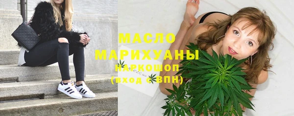 прущая мука Нея