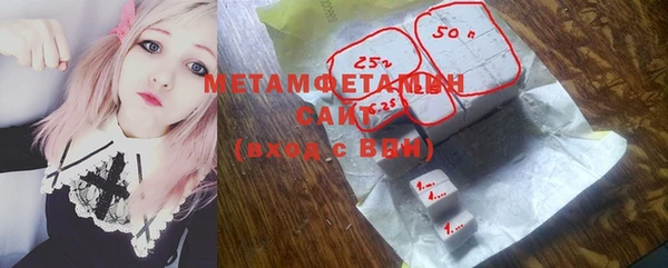 прущая мука Нея