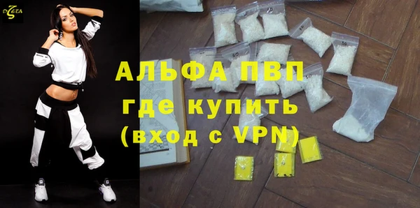 прущая мука Нея