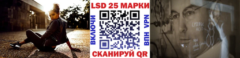 Наркотические марки 1,5мг  Нолинск 