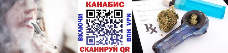 mega рабочий сайт  цены   Нолинск  Конопля Amnesia 